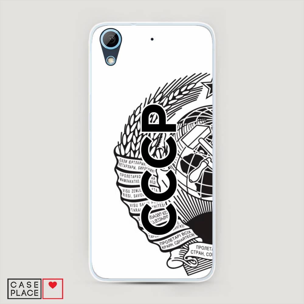 

Чехол Awog на HTC Desire 626 / Эйчтиси Дизайр 626 "Герб СССР", Разноцветный, 101350-10