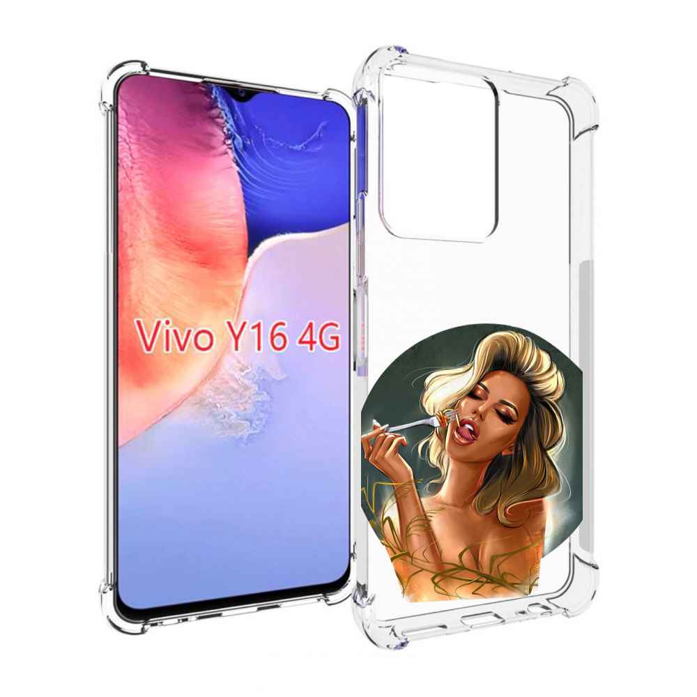 

Чехол MyPads голодная-девушка-модель женский для Vivo Y16 4G/ Vivo Y02S, Прозрачный, Tocco