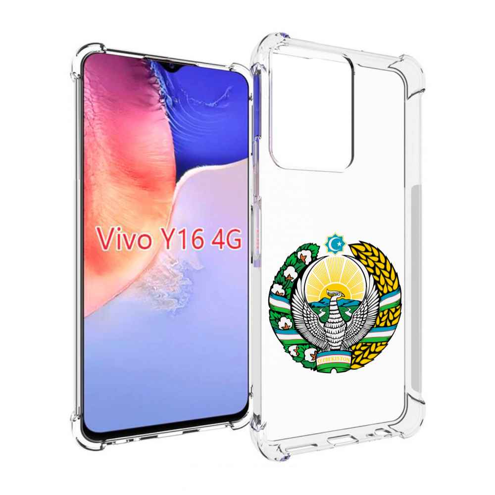 

Чехол MyPads герб-узбекистана для Vivo Y16 4G/ Vivo Y02S, Прозрачный, Tocco