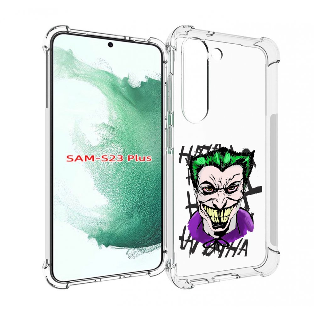 

Чехол MyPads Джокер-крейзи для Samsung Galaxy S23 Plus +, Прозрачный, Tocco