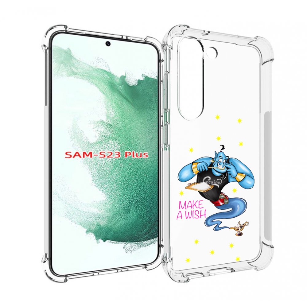 

Чехол MyPads Делай-магию для Samsung Galaxy S23 Plus +, Прозрачный, Tocco