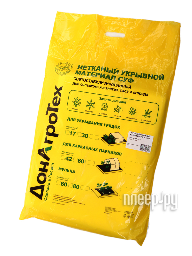 

Укрывной материал ДонАгроТех СУФ 30g/m2 3.2х10m Р1-00013193