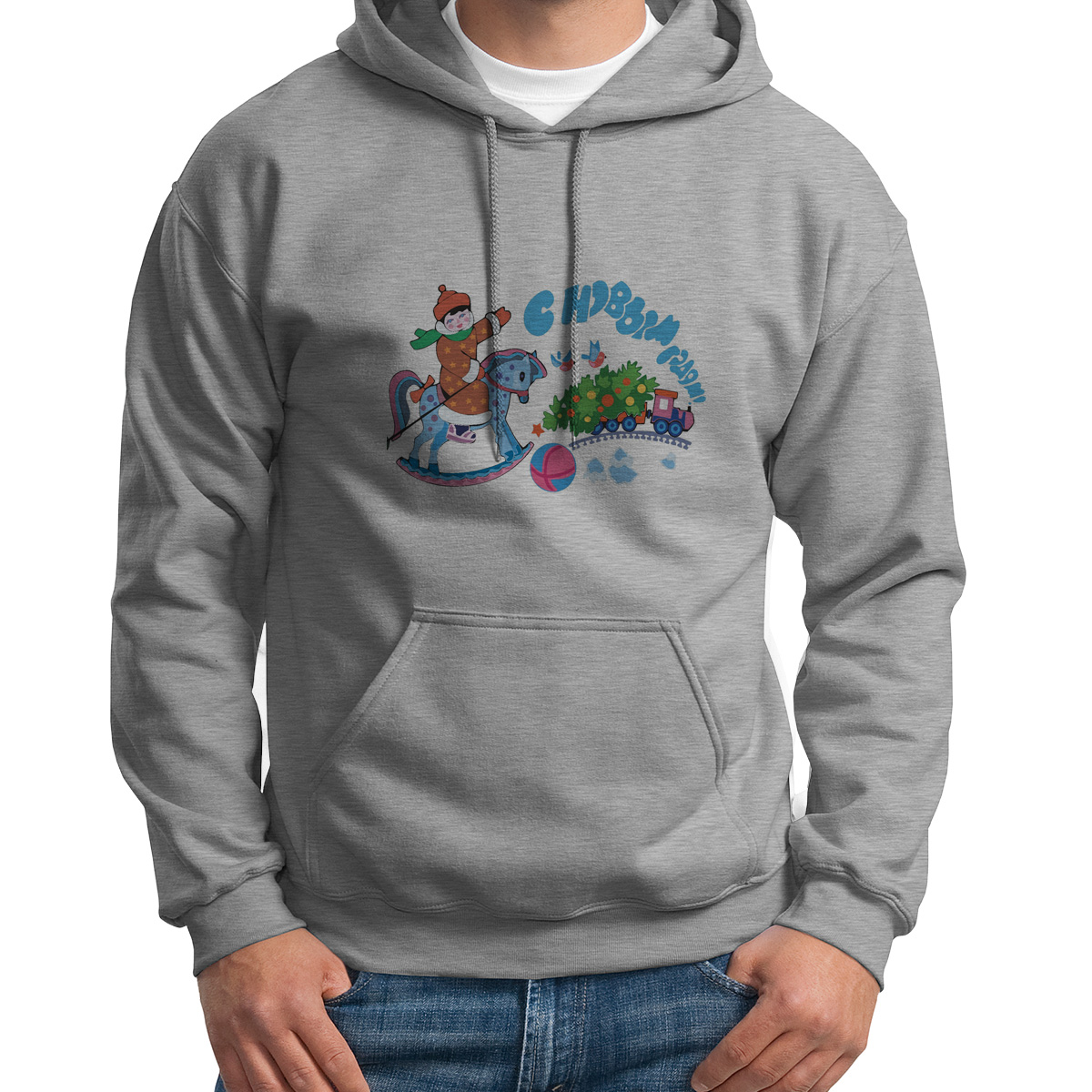 

Худи унисекс CoolPodarok С новым годом Ретро2 серое 44 RU, Серый, S0111403