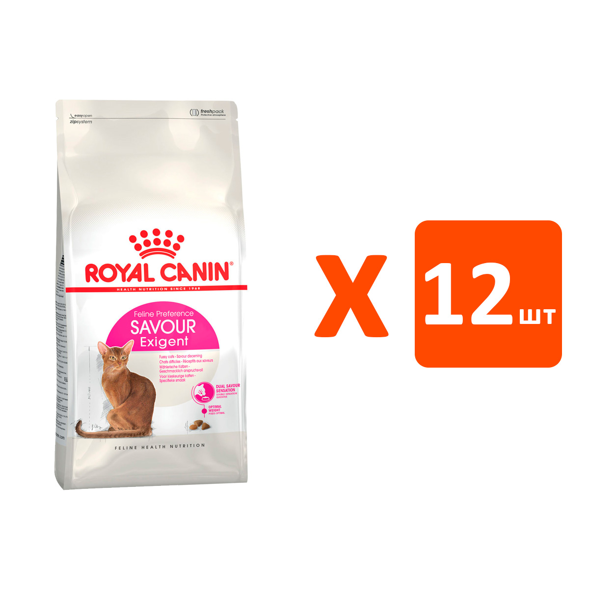 фото Сухой корм для кошек royal canin для привередливых 12 шт по 0,4 кг