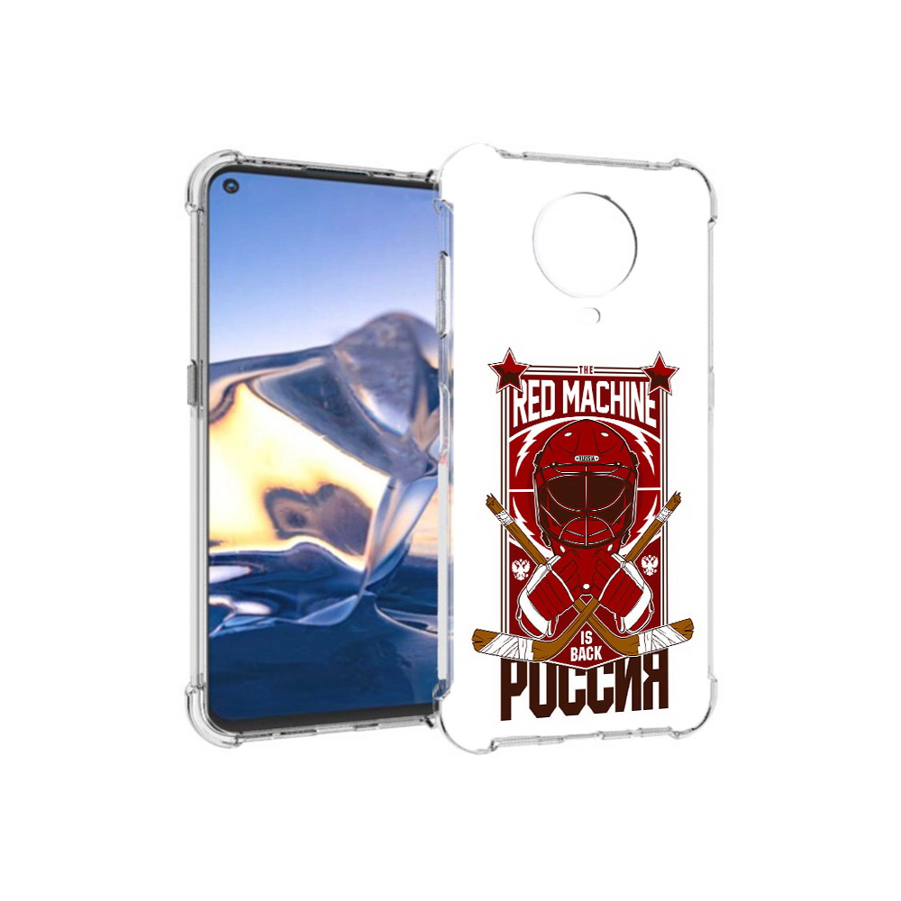 

Чехол MyPads Tocco для Nokia G10 хоккей россия (PT171673.98.666), Tocco