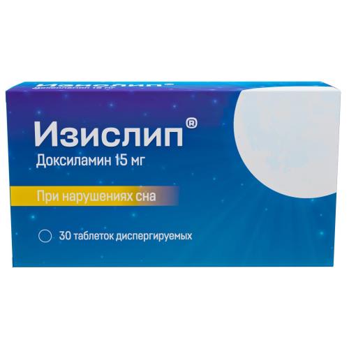 

Изислип таблетки диспергируемые 15мг №30