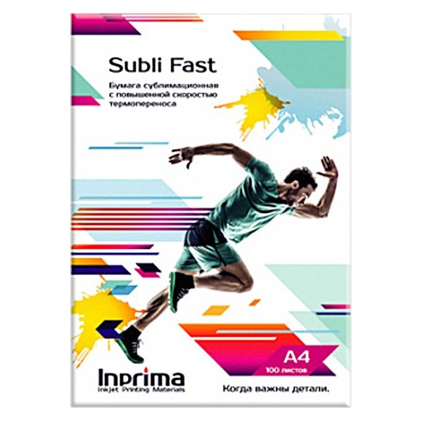

Сублимационная бумага Subli Fast, А4, 100 листов - Inprima, Белый