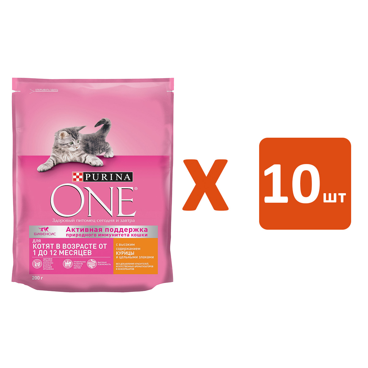 фото Сухой корм для котят purina one с курицей и злаками, 10 шт по 0,2 кг