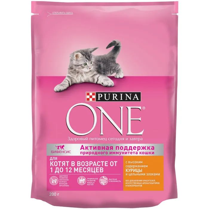 Сухой корм для котят Purina One с курицей и злаками, 10 шт по 0,2 кг