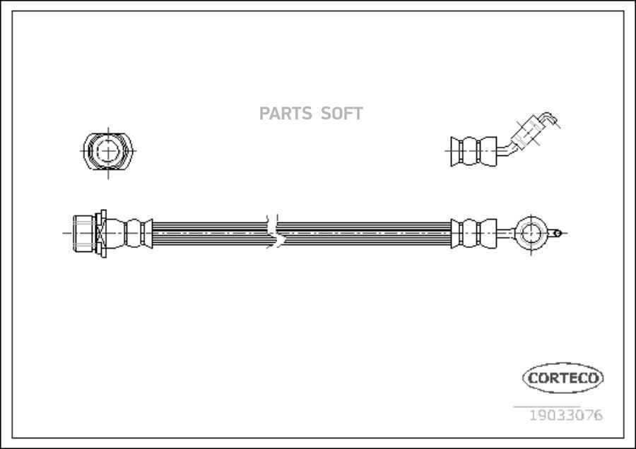 

Шланг тормозной 19033076