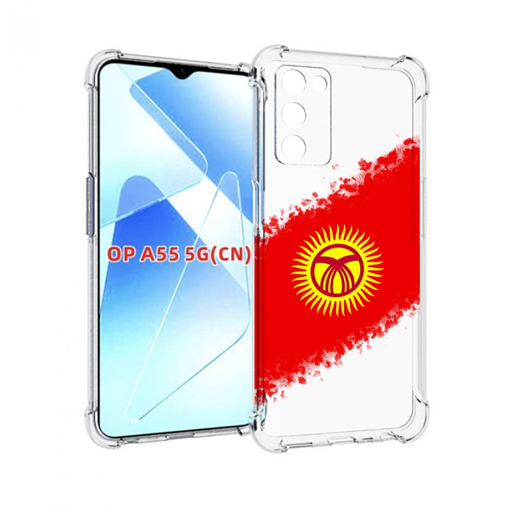

Чехол MyPads флаг Киргизии для Infinix Zero X Neo, Прозрачный, Tocco