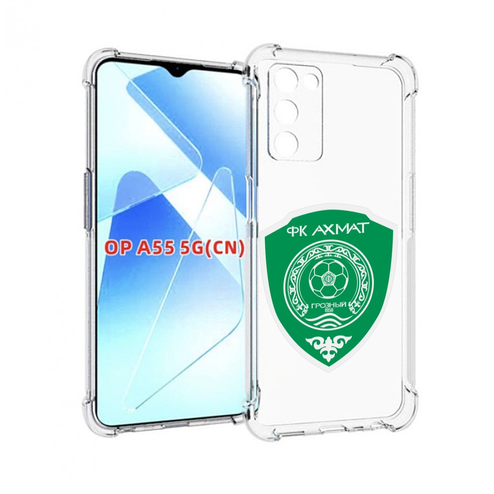 

Чехол MyPads фк-ахмат-2 для Infinix Zero X Neo, Прозрачный, Tocco