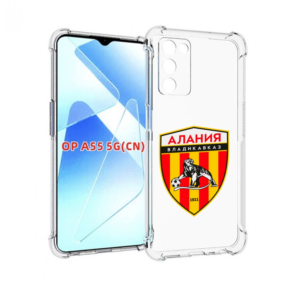 

Чехол MyPads фк-алания-2 для Infinix Zero X Neo, Прозрачный, Tocco