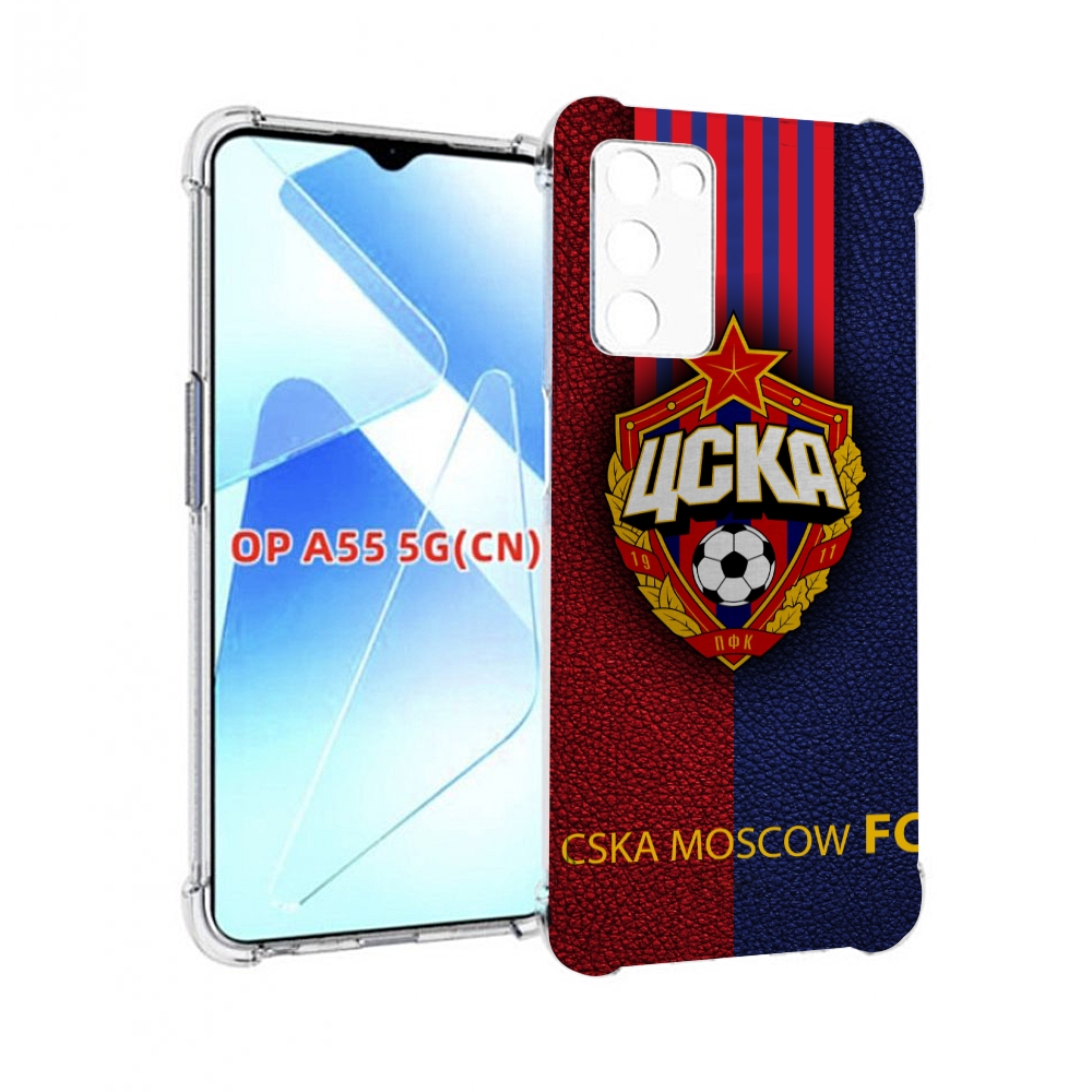 

Чехол MyPads фк цска для Infinix Zero X Neo, Прозрачный, Tocco