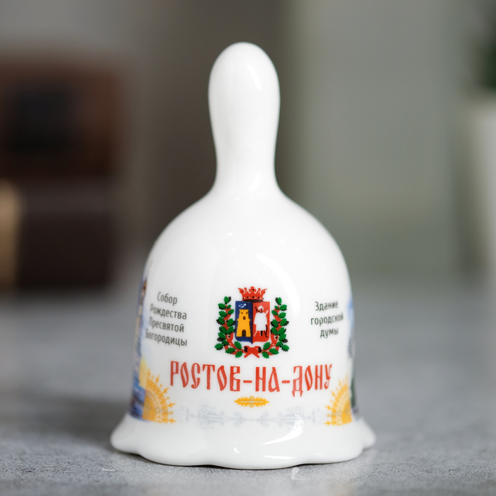 

Колокольчик «Ростов-на-Дону», Белый;разноцветный, Ростов-на-Дону