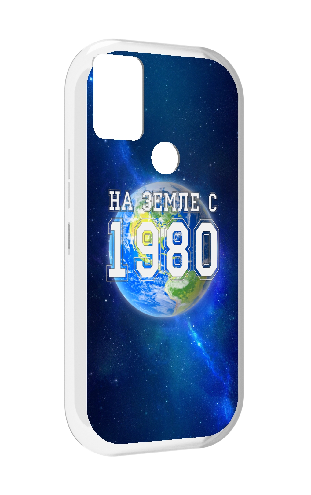 

Чехол MyPads На-Земле-с-1980 для UMIDIGI A9, Прозрачный, Tocco