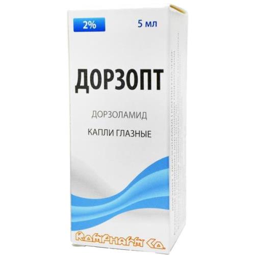 Дорзопт капли глазные 2% 5мл №1 /в комплекте с пробкой-капельницей/