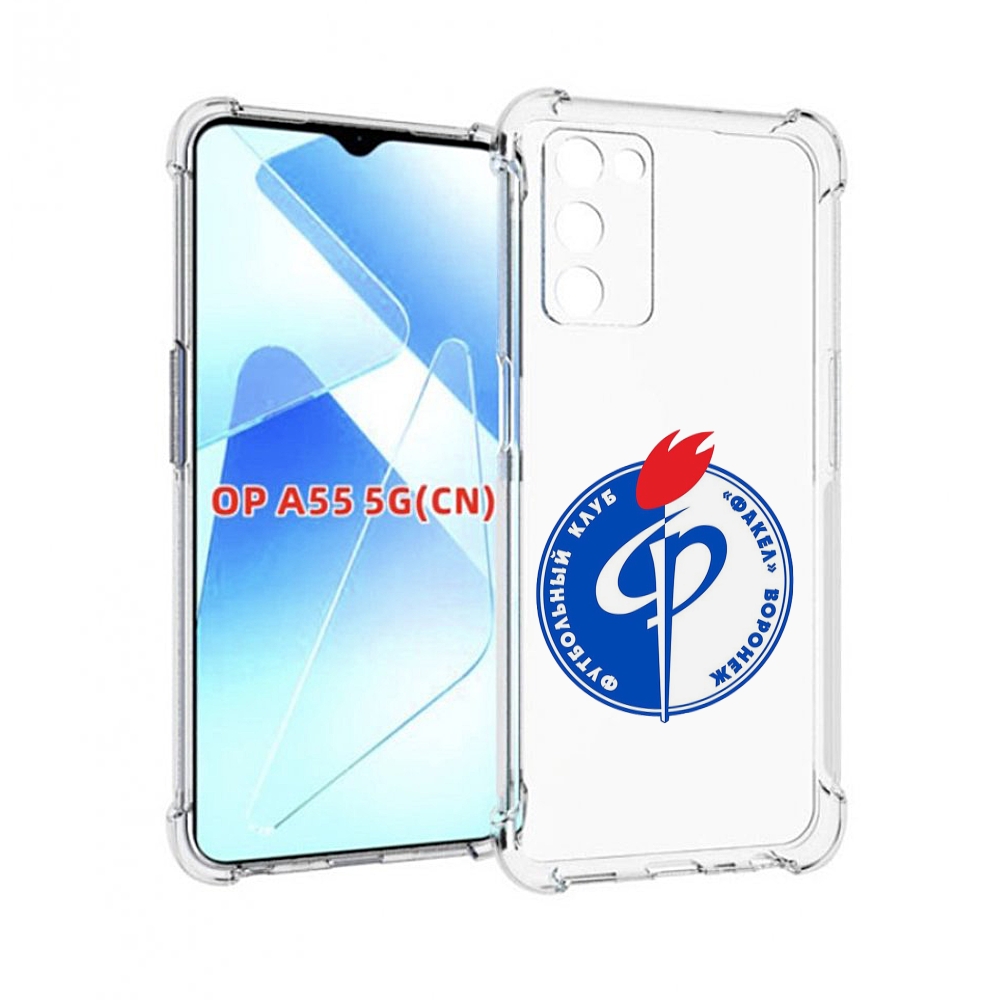 

Чехол MyPads фк факел воронеж мужской для Infinix Zero X Neo, Прозрачный, Tocco