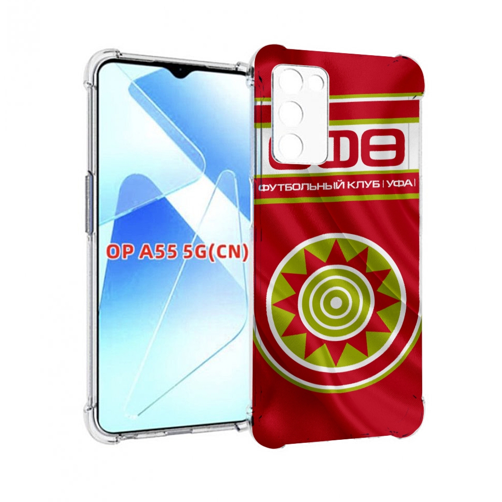

Чехол MyPads фк уфа для Infinix Zero X Neo, Прозрачный, Tocco