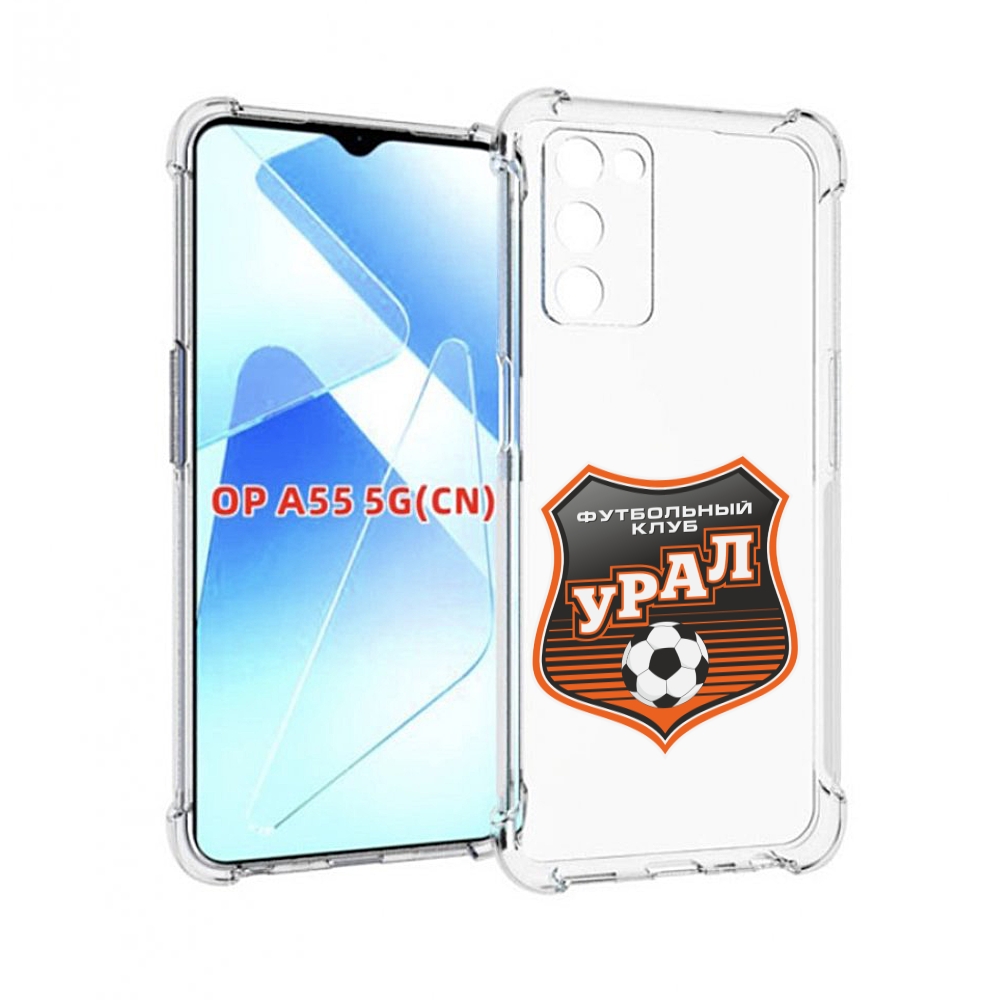 

Чехол MyPads фк урал мужской для Infinix Zero X Neo, Прозрачный, Tocco