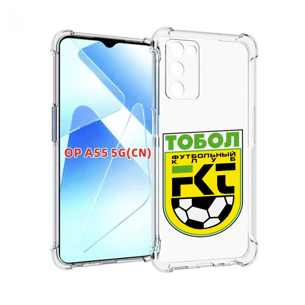 

Чехол MyPads фк тобол мужской для Infinix Zero X Neo, Прозрачный, Tocco