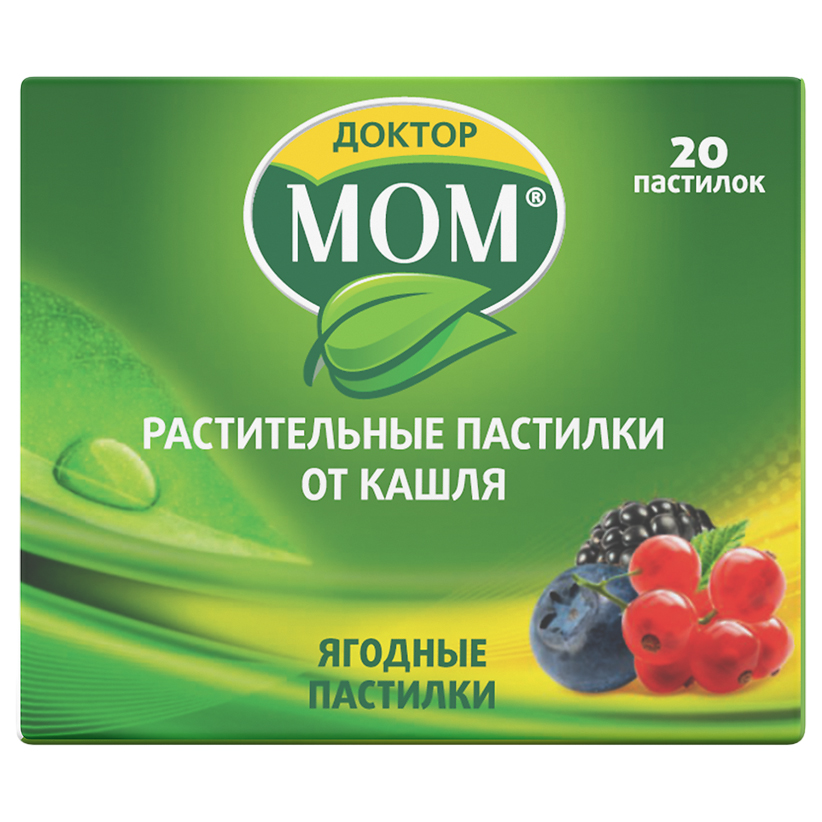 

Доктор мом растительные от кашля пастилки №20 ягодные