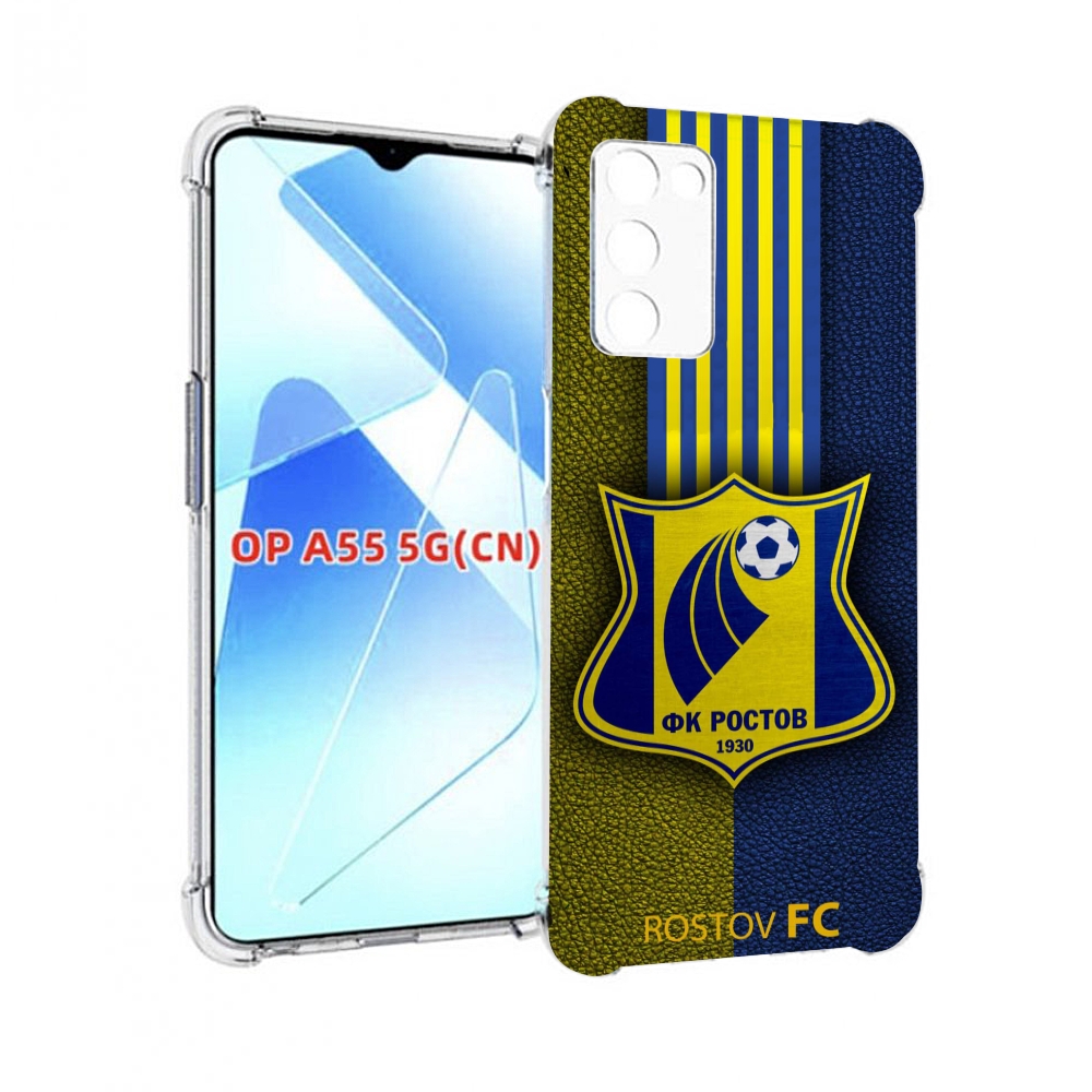 

Чехол MyPads фк ростов мужской для Infinix Zero X Neo, Прозрачный, Tocco