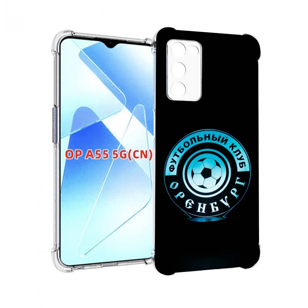 

Чехол MyPads фк оренбург для Infinix Zero X Neo, Прозрачный, Tocco