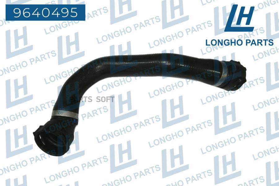 

Патрубок резиновый шланг BMW f20f22f23f30f31f33