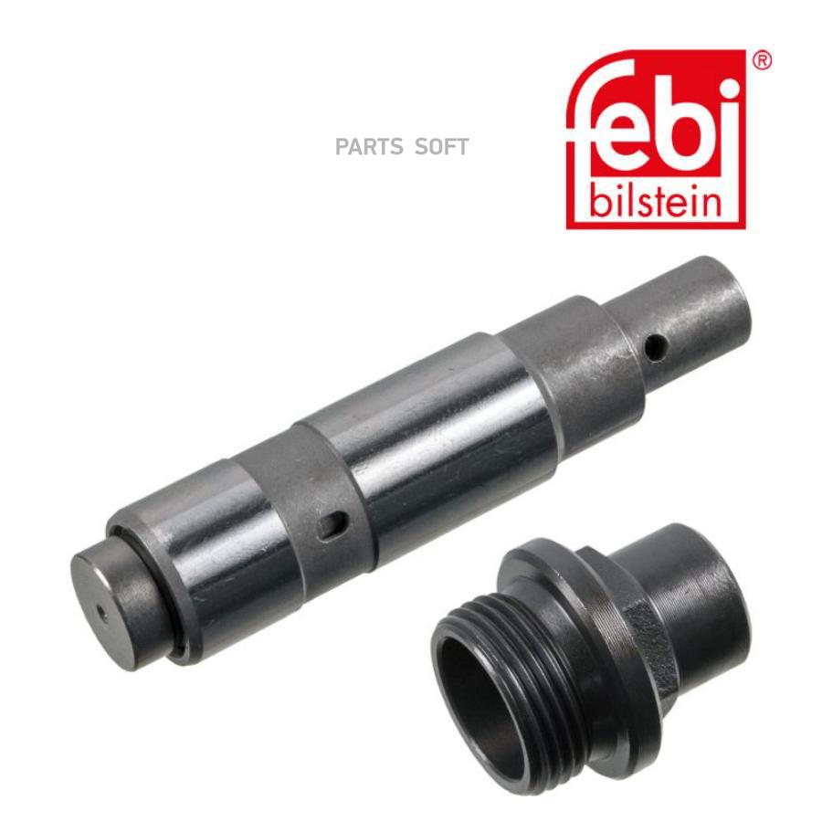 

1583F_натяжитель цепи ГРМ BMW E32/E34/E38/E39/X5 3.0i-4.6i M60/M62 92>