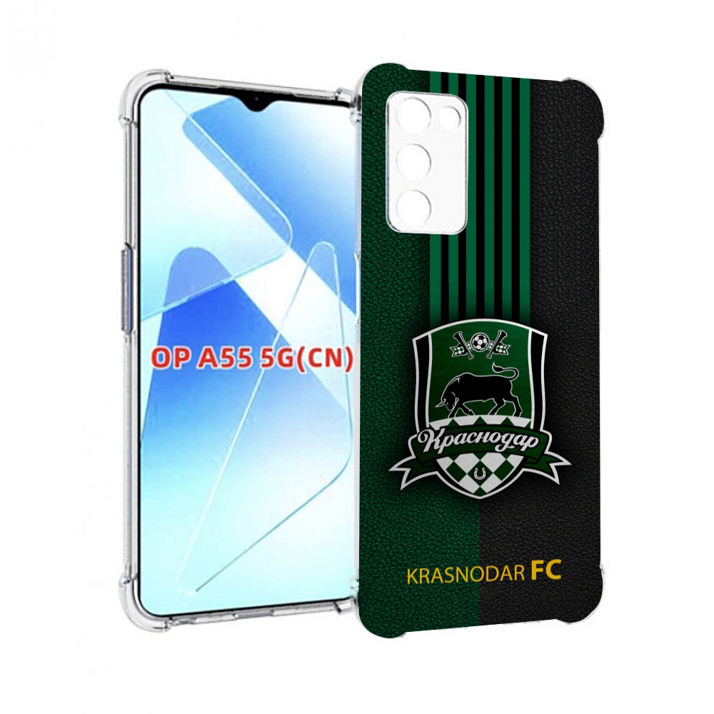 

Чехол MyPads фк краснодар мужской для Infinix Zero X Neo, Прозрачный, Tocco