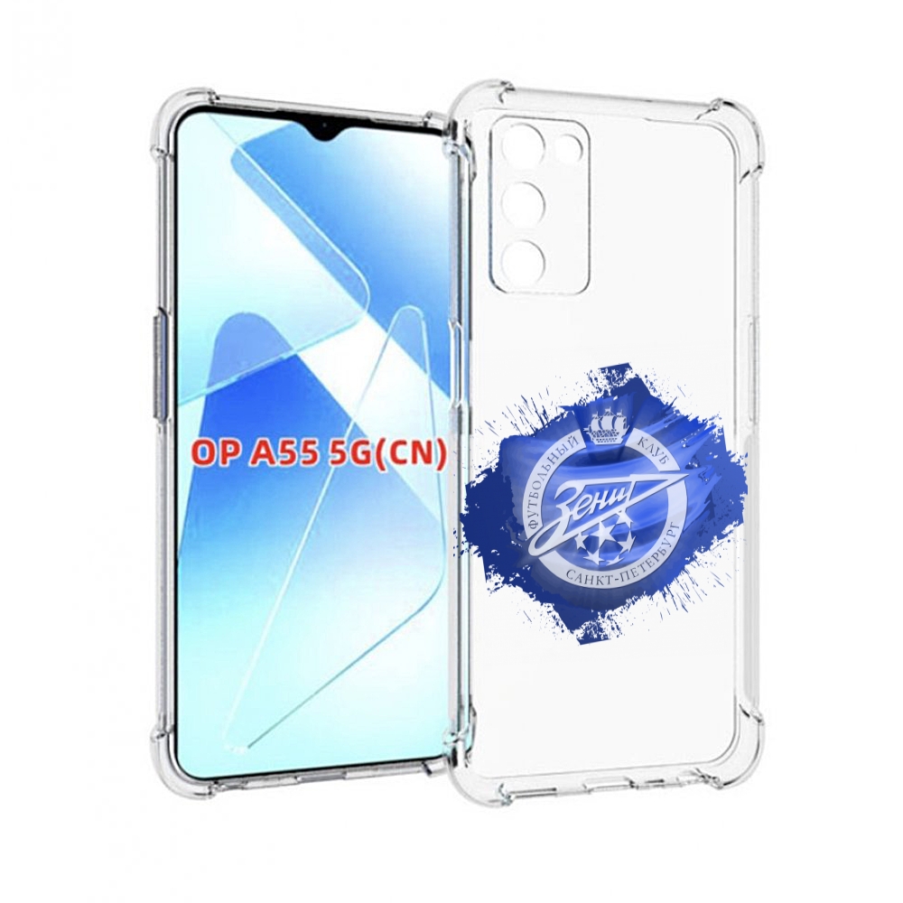 

Чехол MyPads фк зенит 1 мужской для Infinix Zero X Neo, Прозрачный, Tocco
