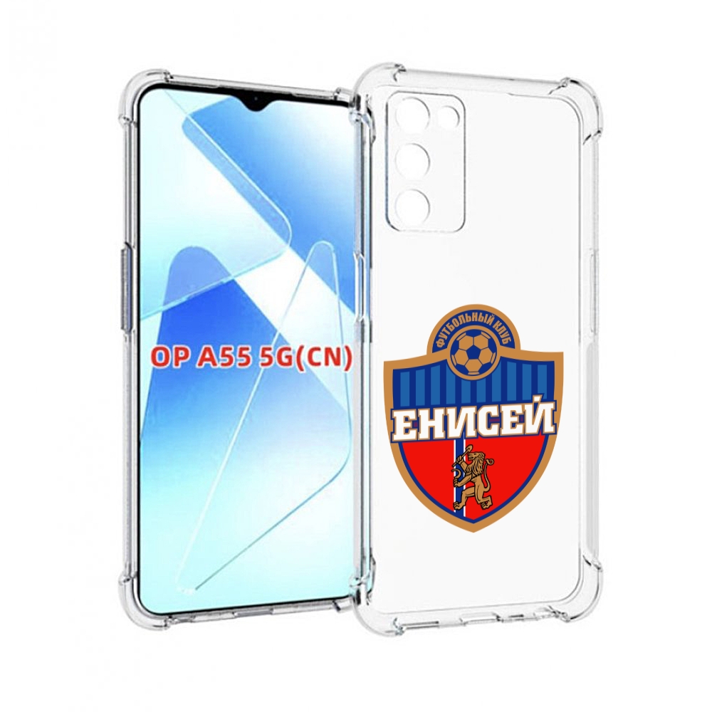 

Чехол MyPads фк енисеи красноярск для Infinix Zero X Neo, Прозрачный, Tocco