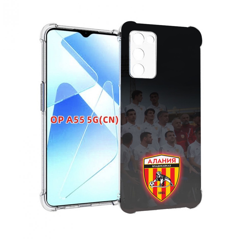 

Чехол MyPads фк алания владикавказ мужской для Infinix Zero X Neo, Прозрачный, Tocco