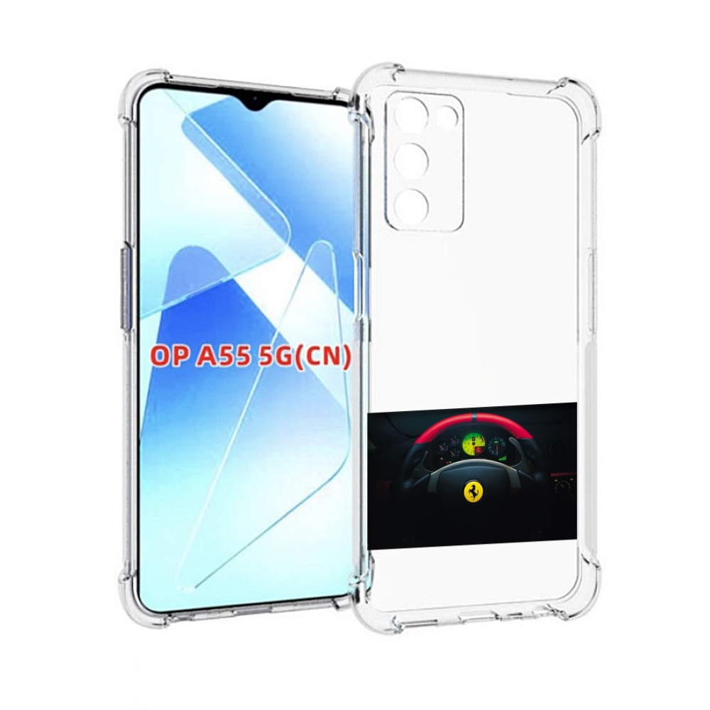 

Чехол MyPads ferrari 2 для Infinix Zero X Neo, Прозрачный, Tocco