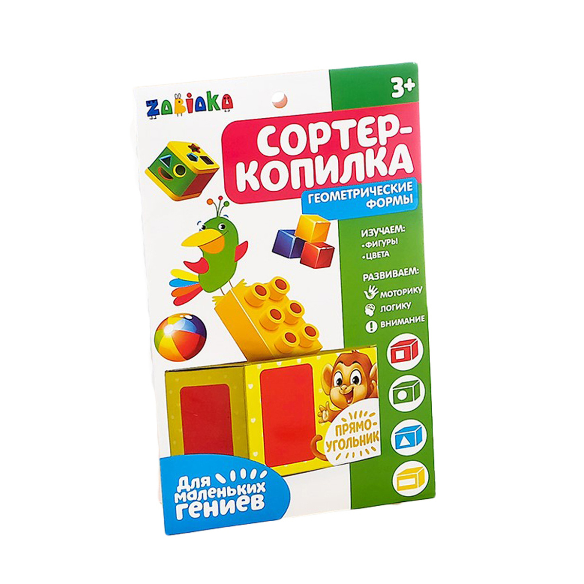 

Обучающий набор IQ-ZABIAKA Сортер-копилка. Геометрические формы 3979101