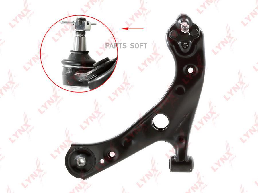 

Рычаг Подвески | Перед Лев | C5973l Nsii0022693300 LYNXauto арт. C5973L