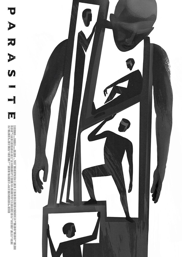 

Постер к фильму "Паразиты" (Parasite) A4