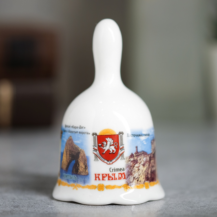 

Колокольчик «Крым», Крым
