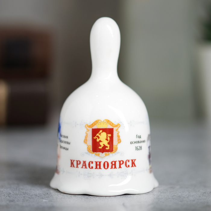 

Колокольчик «Красноярск», Красноярск