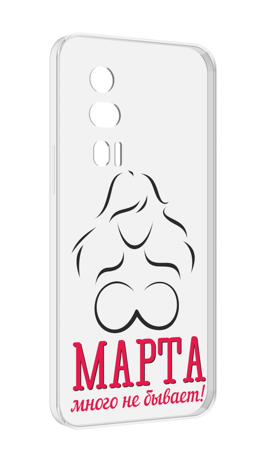 

Чехол MyPads 8 марта много не бывает для Xiaomi Redmi K60 противоударный, Tocco