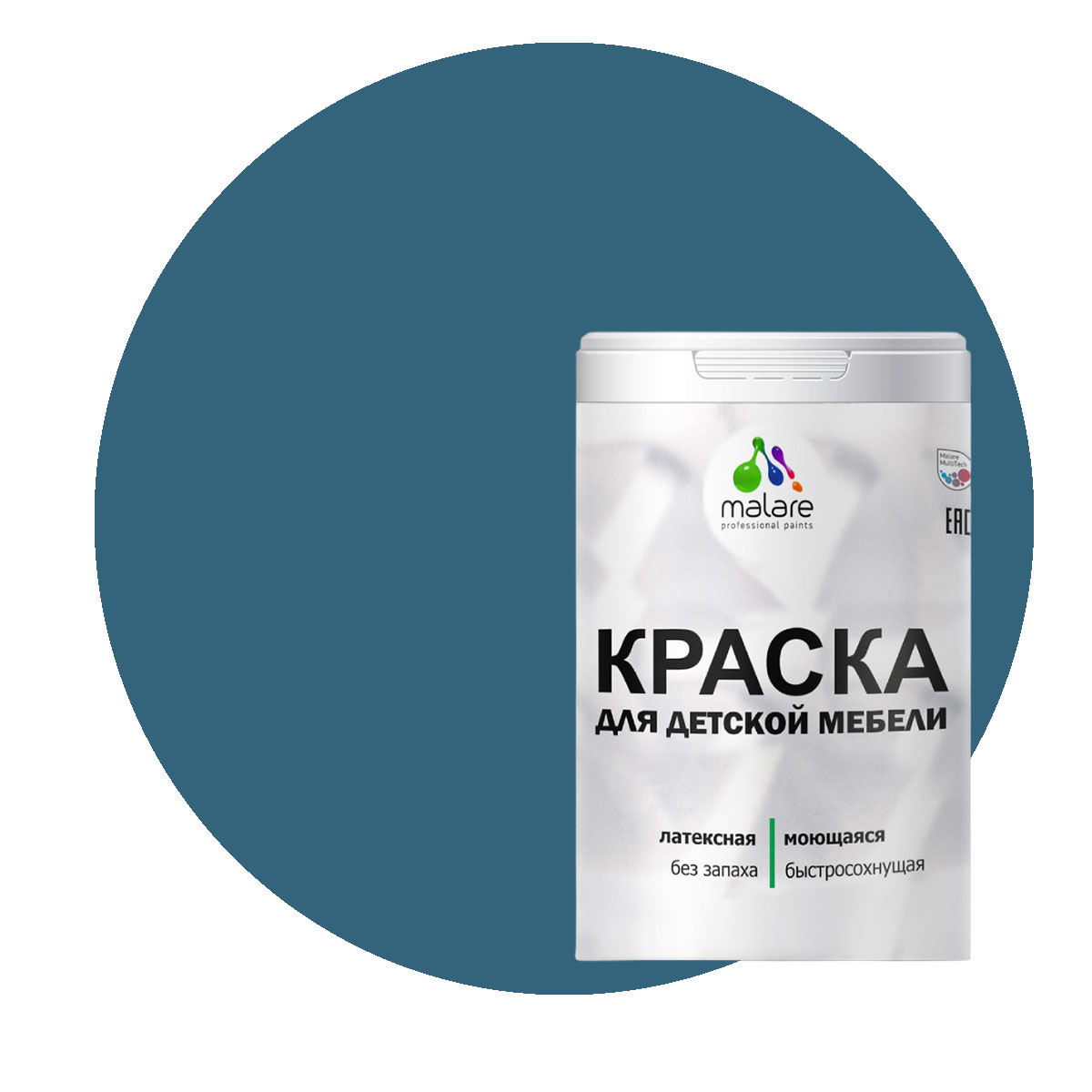 фото Краска malare для детской мебели, без запаха, матовая, перо павлина, 2 кг.