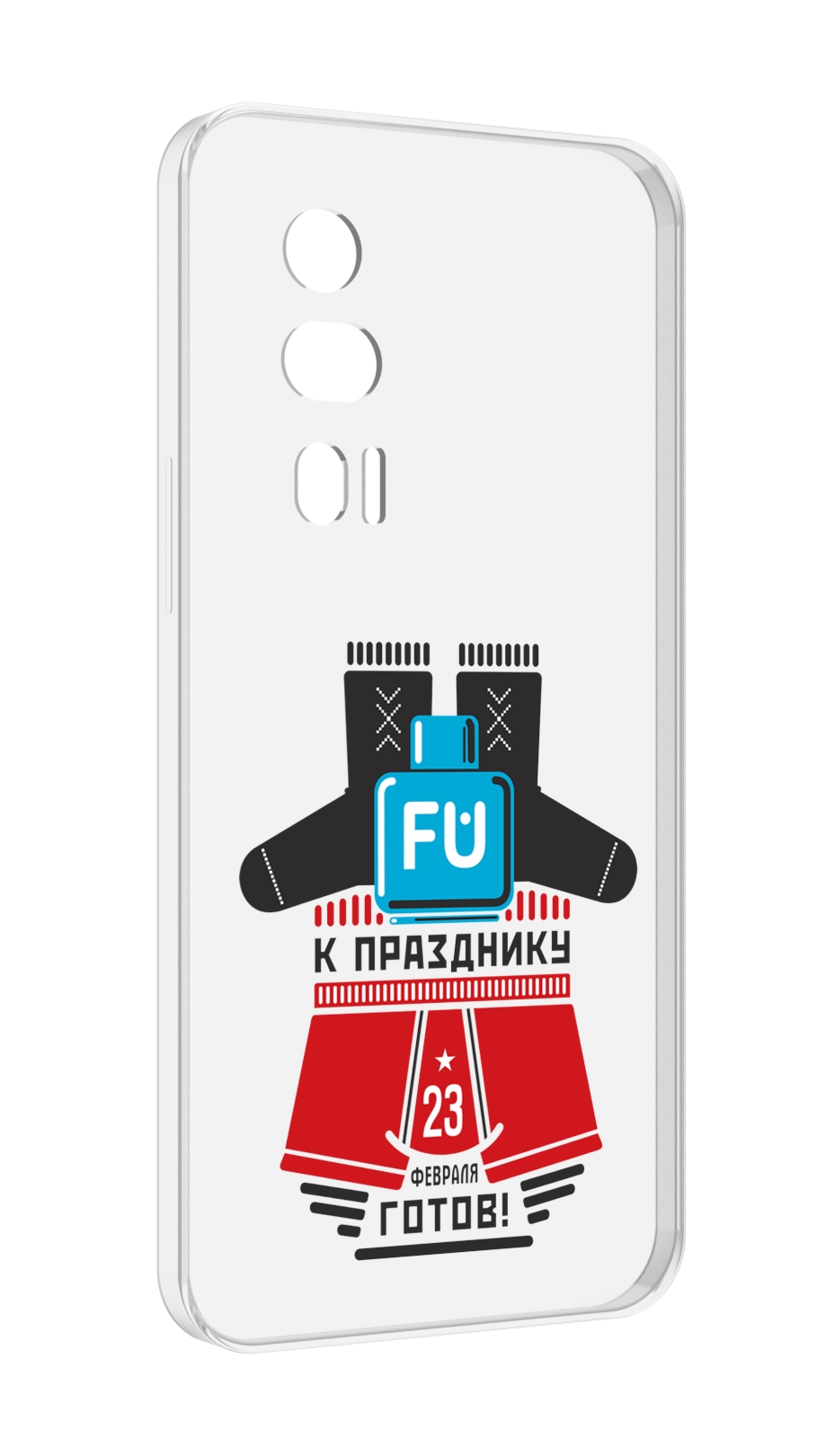 

Чехол MyPads 23 февраля подарки к празднику для Xiaomi Redmi K60 противоударный, Tocco