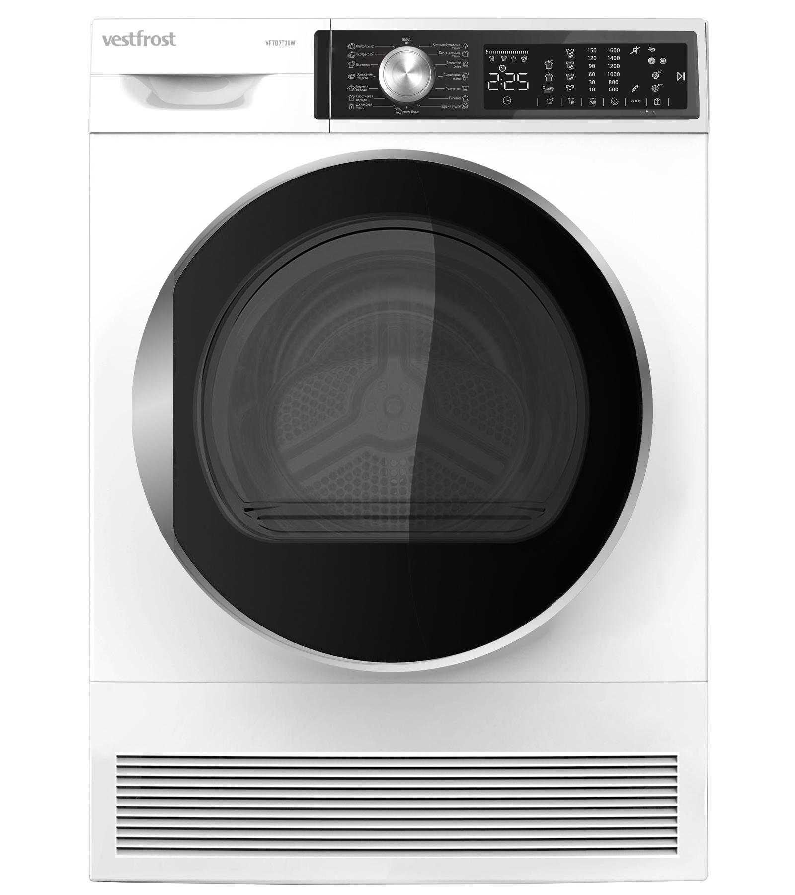 

Сушильная машина Vestfrost VFTD7T30W, VFTD7T30W