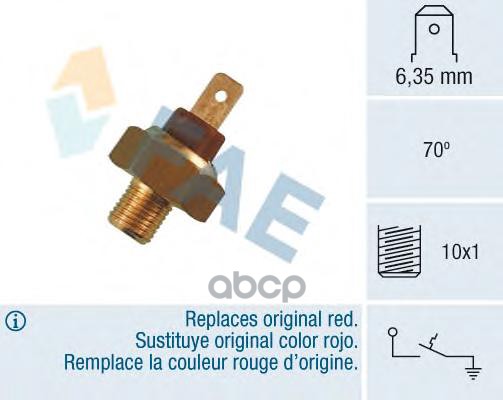 фото Датчик fae 35660