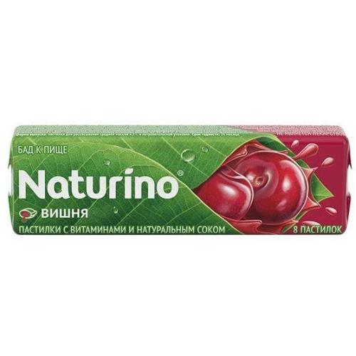 

Натурино пастилки 4,2 г №8 (33,6 г) с витаминами и соком вишни