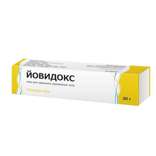 

Йовидокс мазь для наружного применения 10% 20г