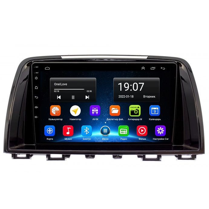 

Магнитола EpicAuto 9270 Mazda 6 GJ 2012-2016 - Android 13 - CarPlay - IPS экран, 300_Mazda6GJ