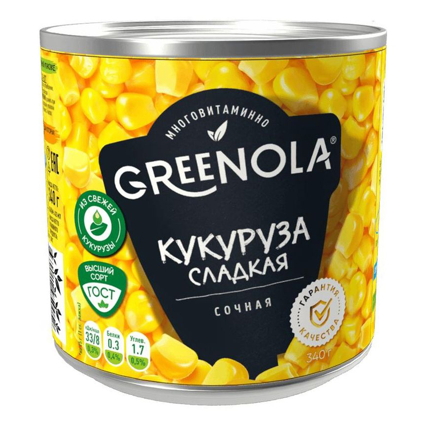 Кукуруза Greenola сладкая стерилизованная 340 г