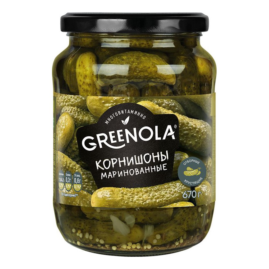 Огурцы Greenola Корнишоны маринованные 670 г